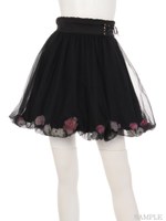 VR Dramatic S/K/ピンク