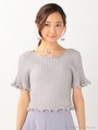 【steady.9月号掲載】リブフリルニットトップス/ブラック