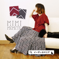 ぎざぎざ フレアロングスカート