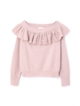 RUFFLE ANGPRA/グレー(020)