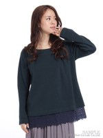 ダブルフェイス×ギンガムカットレースMIXプル/グリーン