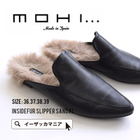 ファースリッパサンダル