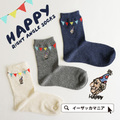 HAPPY 直角クルーソックス
