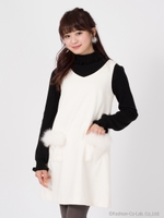 ポケットファー付きジャンスカ/シロ