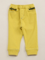 裾リブつきニットツイルパンツ/ブルー