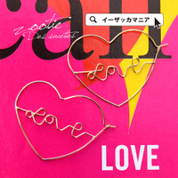 LOVE MESSAGE ハートフープピアス