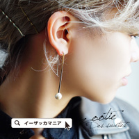 スクエアフック スティックピアス