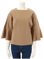 ダイバー素材ラッフルスリーブトップス/グレー