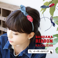 バンダナリボン カチューシャ
