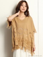 フリンジポンチョ/モカ