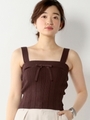 ☆JOC アミガラ 前リボン タンクトップ / ビスチェ / ベアトップ / 2WAY/DK.BROWN