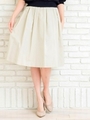 グログランギャザースカート/ベージュ