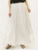 サテンマキシスカート/ライトグレー