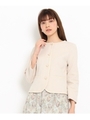 パールトリミングブッチャージャケット/ブルー系(095)