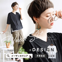 デザインPlus サイドスリット Vネックカットソー