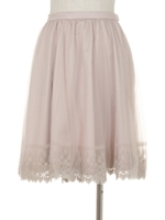 チュールレーススカート/グレー