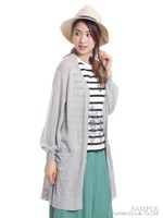 裾鈎針レースロングニットカーディガン/杢グレー