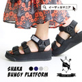 SHAKA（シャカ） Bungy platform