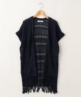 オルテガ裾フリンジカーディガン