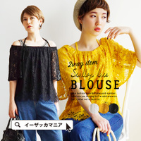 スカラップレース 2wayブラウス