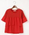 ティアードTシャツ