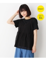 【SET商品/2WAY】2WAYレースキャミソール&Tシャツ/ブラック(019)