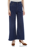 スリットデニムワイドパンツ/インディゴ(120)