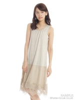 リーフドロップチュールインナーワンピース/ベージュ