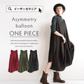 アシメバルーン ノースリーブワンピース