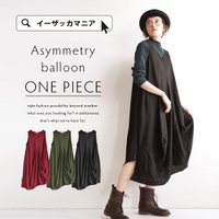 アシメバルーン ノースリーブワンピース