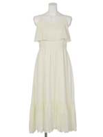 フレアトップ切替ロングワンピース/イエロー