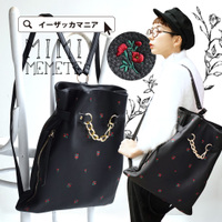 ミニフラワー フェイクレザー 巾着リュックサック