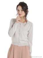 ふわふわカーディガン/ライトグレー