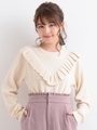 【WEB限定価格】Vフリルニットプルオーバー/グリーン