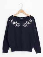 フロント刺繍Vネックニット/グレージュ