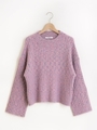 カラフルネップリブプルオーバー/パープル柄