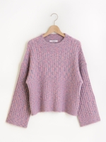 カラフルネップリブプルオーバー/パープル柄