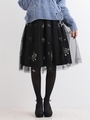 フラワー刺繍チュールスカート/ブラック