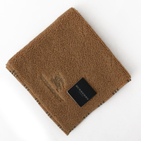 【新品】 ハンドタオル  バーバリーロンドン 51164 BURBERRY LONDON ブラウン系 メンズ