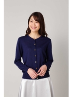 メリノウールベーシックニットカーディガン/ネイビー(120)