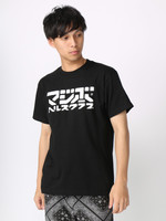 WEGO|マジボ×THCコラボTシャツ