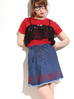 WEGO/刺繍台形ミニスカート