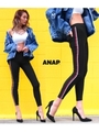 【ANAP】サイドバイカラーラインレギパン/ブラック(027)