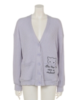 コビニャーヴォリュームカーディガン/ラベンダー