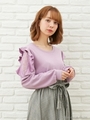 サカリバ袖 レース シアー フリル トップス/ラベンダー
