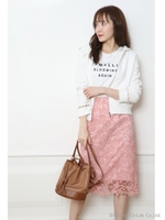 レースロングタイトスカート/コーラルピンク