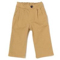 【50%OFF】クマ刺しゅう8分丈パンツ