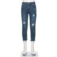 【50%OFF】ダメージテーパードデニムパンツ