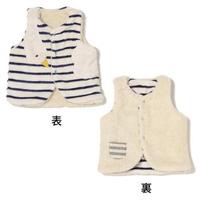 あひるリバーシブルベスト