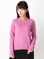 WEGO/ワイドリブUネックニット